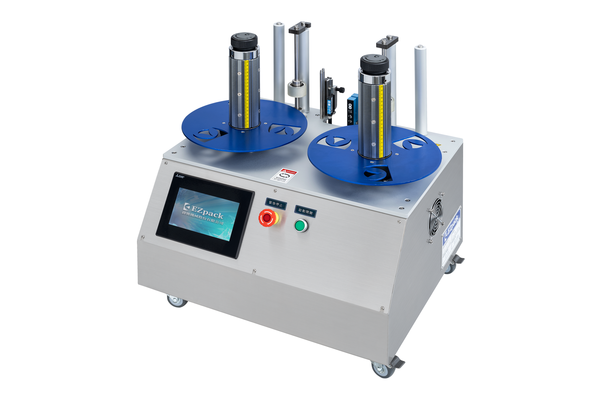 High-speed Label Counting Machine
