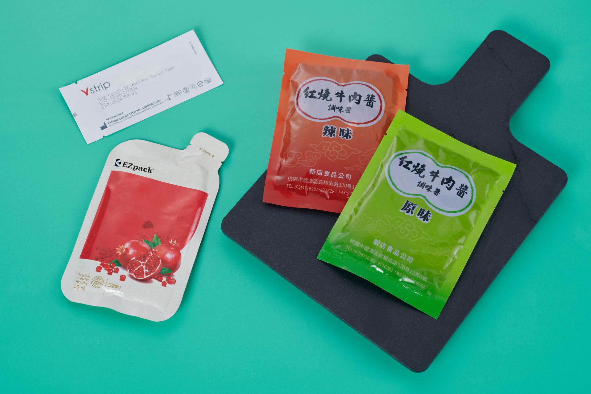 flexible packaging bags