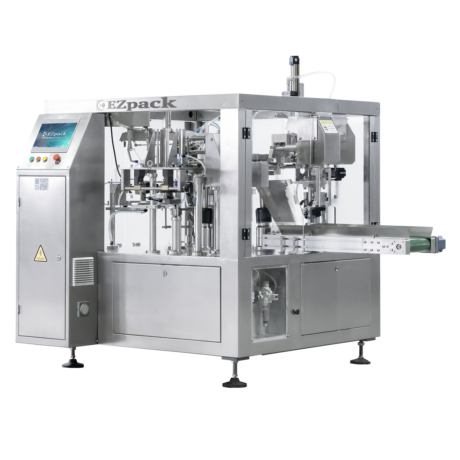 Rotary premade pouch packaging machine